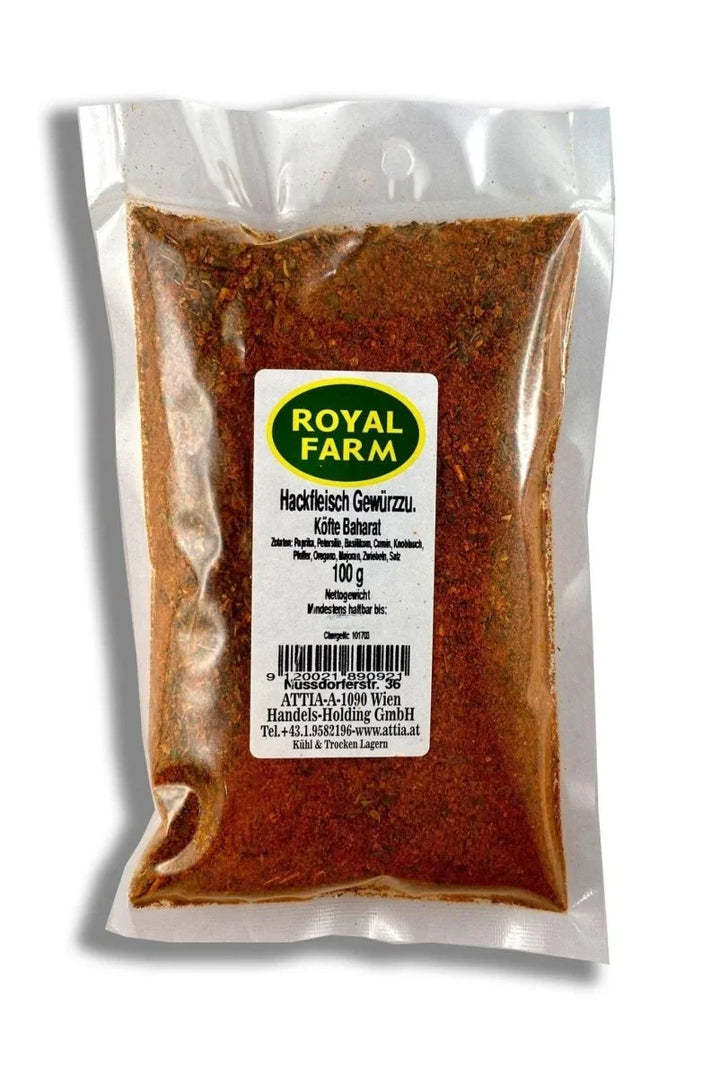 بهار كفتة لحم بالصينية