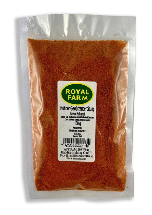 بهار خلطة الدجاج