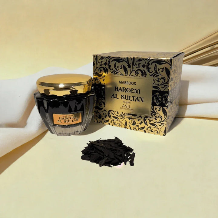 بخور حريم السلطان