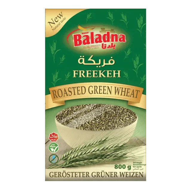 بلدنا فريكة محمصة