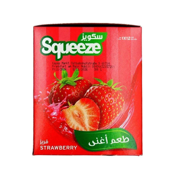 بودرة العصير سريع التحضير بنكهة الفراولة