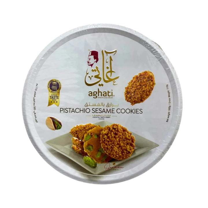 برازق فاخرة