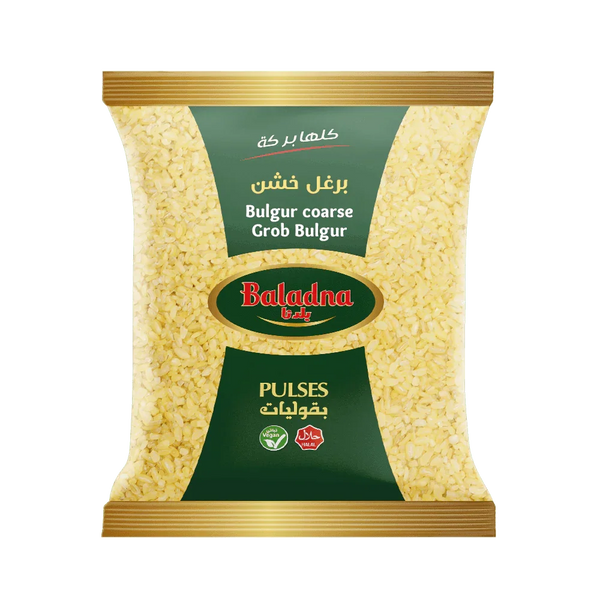 برغل ناعم أبيض