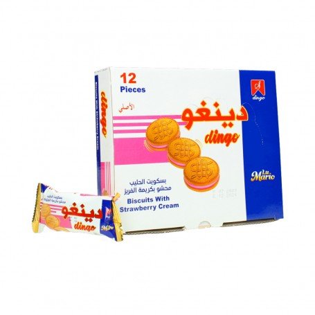 بسكويت بكريمة الفراولة