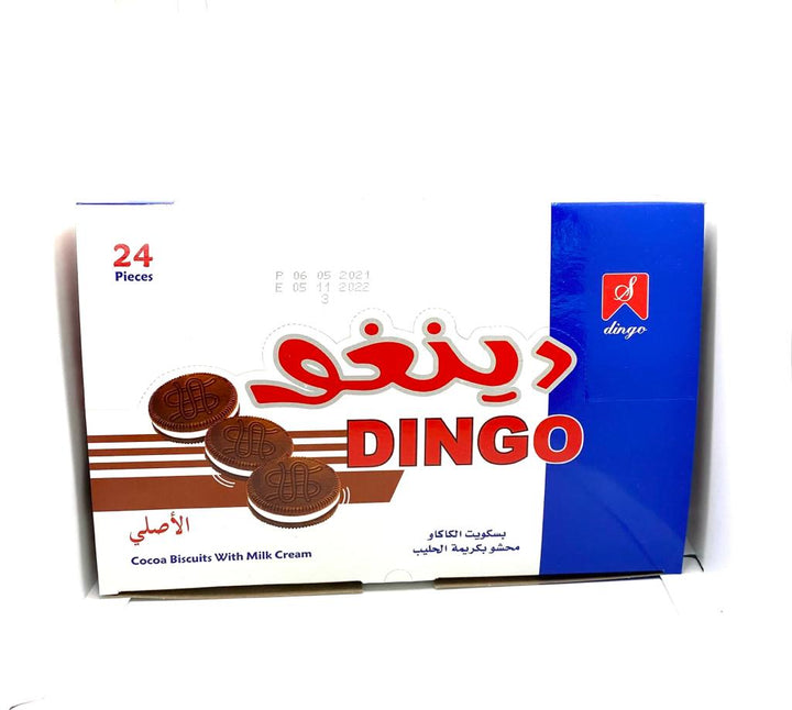 بسكويت كاكاو بالحليب