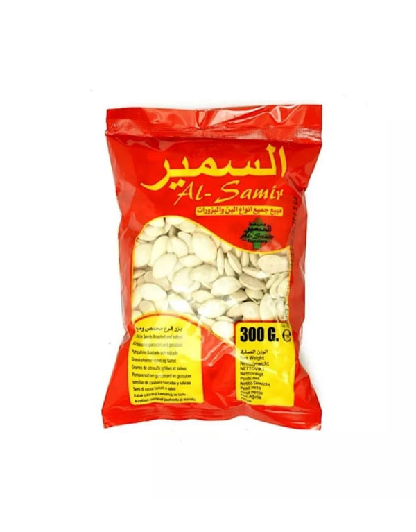 بذور القرع - بزر