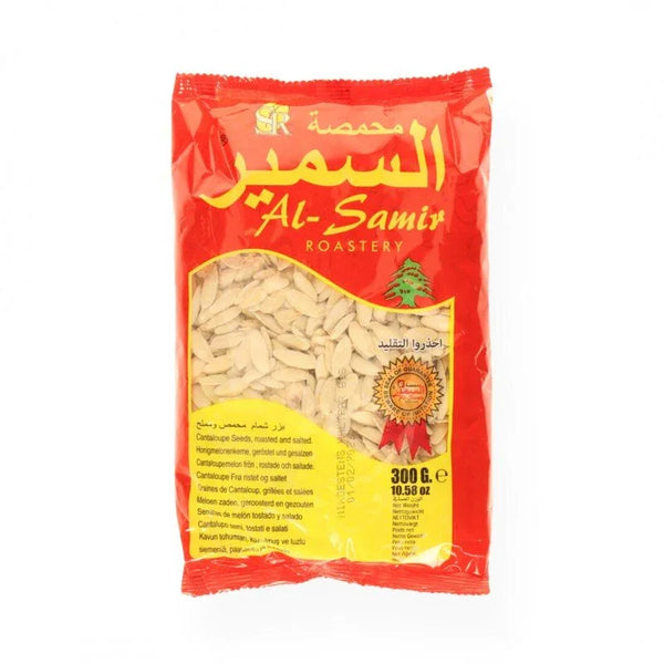 بذور الشمام - بزر