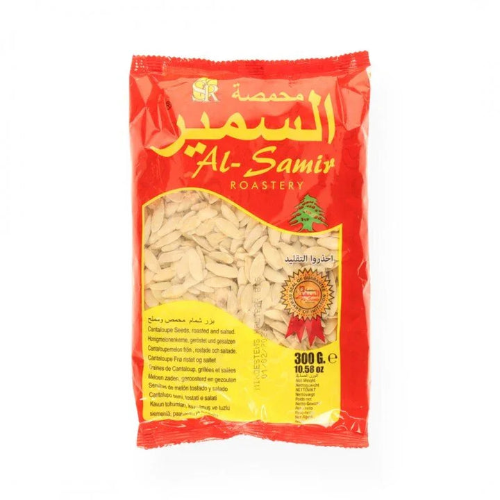 بذور الشمام - بزر