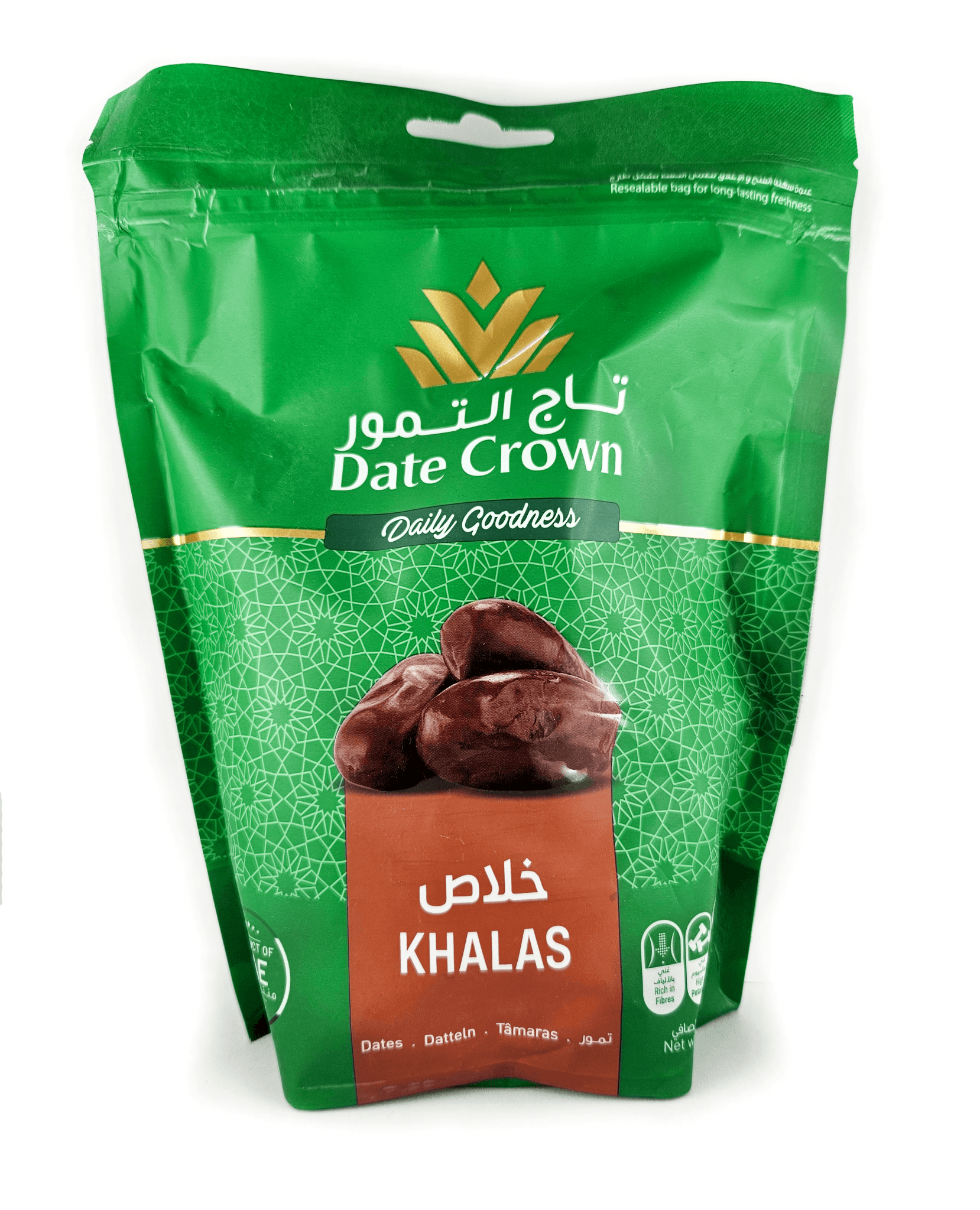 Datteln Khalas