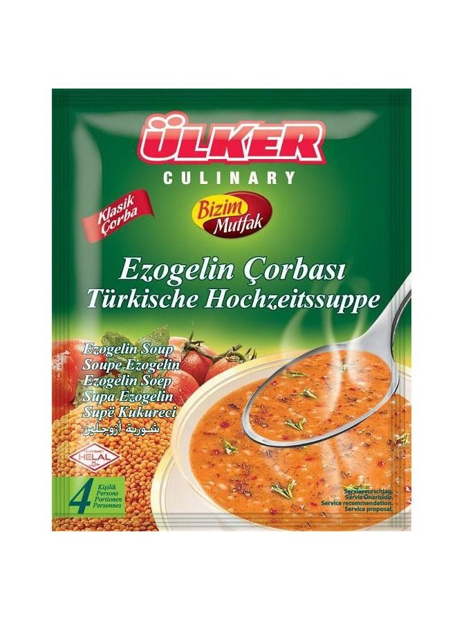 Ezogelin Suppe