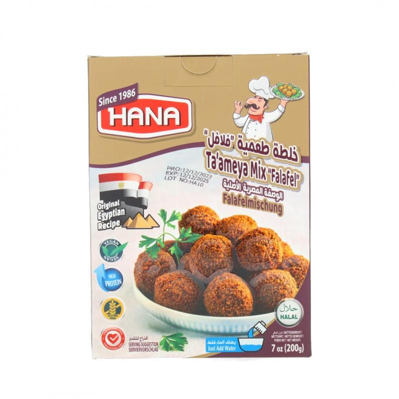 Falafel - Mix Egyptian Recipe