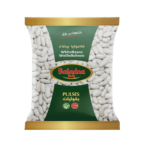 فاصوليا بيضاء مجففة