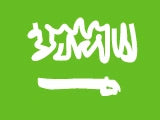 Saudi Arabia flag