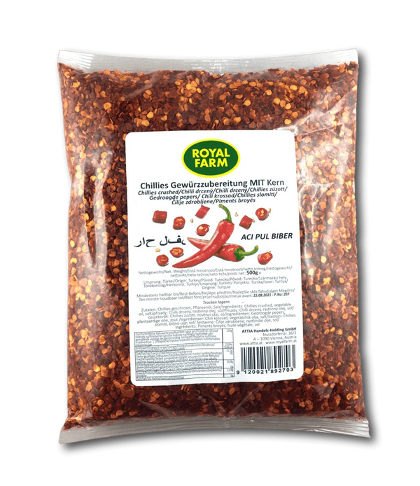 فلفل حار مطحون مع البذور