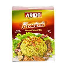 فريكة خضراء محمصة