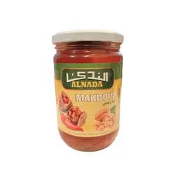Gefüllte Auberginen mit Walnüssen und Paprika