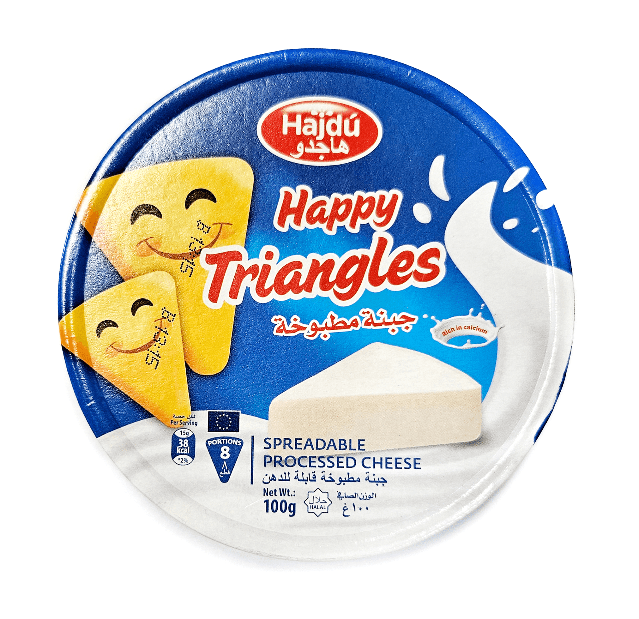 Hajdu Triangles
