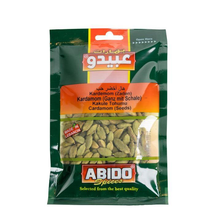 هال أخضر حب