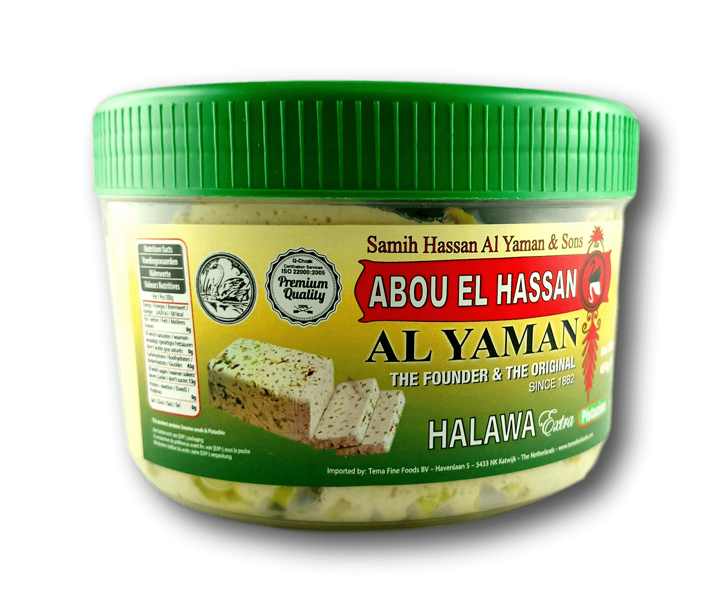 Halawa Extra mit Pistazien
