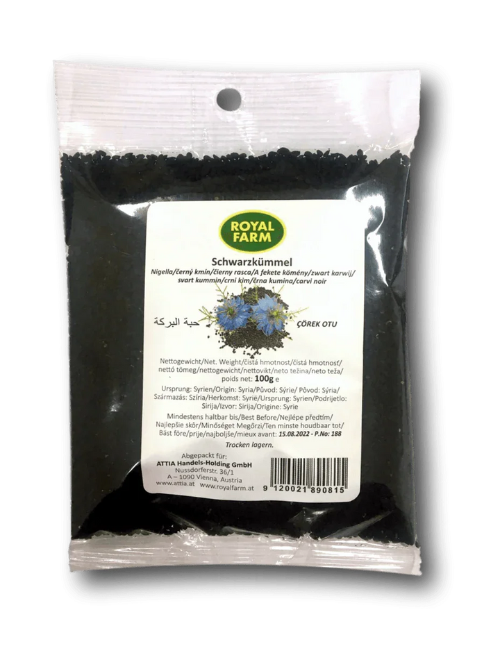 حبة البركة السوداء