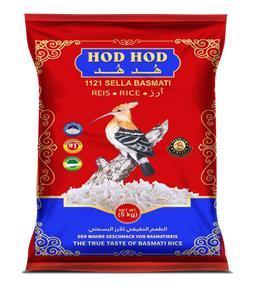 هدهد أرز بسمتي حبة طويلة