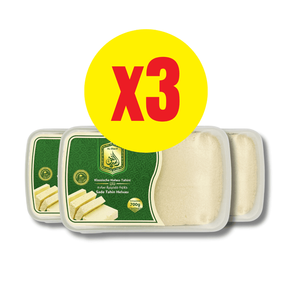 حلاوة طحينية سادة عرض 700 جم