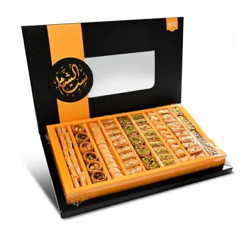 حلويات فاخرة مشكلة - بقلاوة