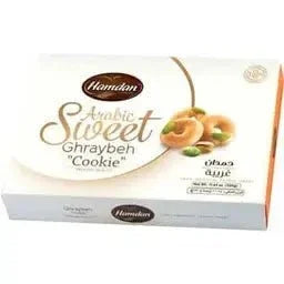 حمدان غريبة بالفستق