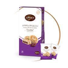 حمدان معمول بالتمر الفاخر