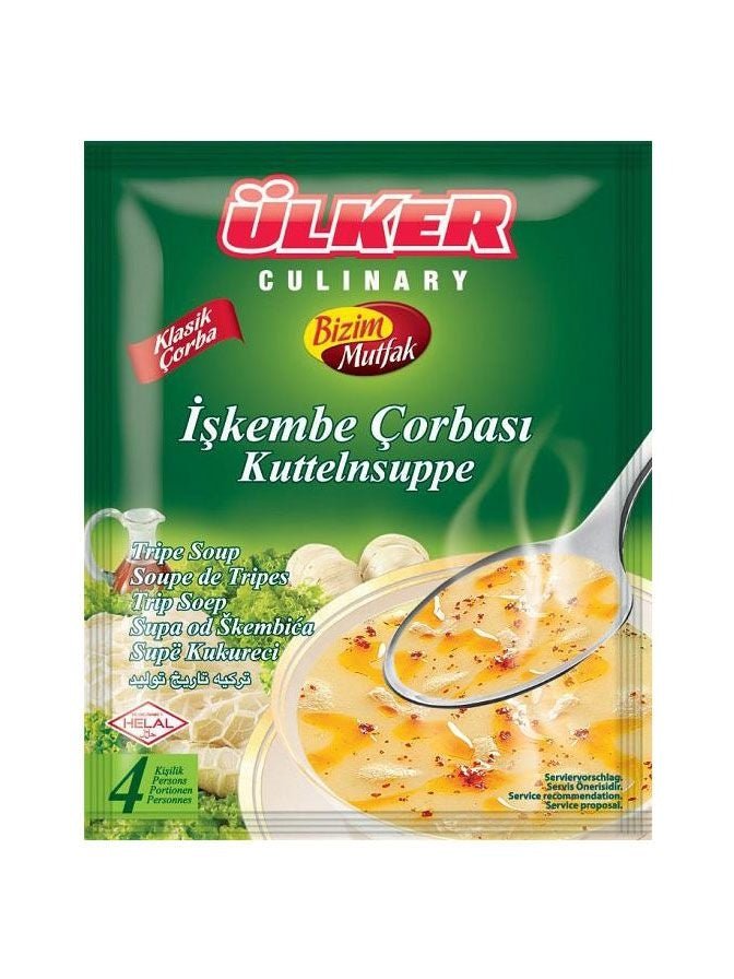 Iskembe Suppe