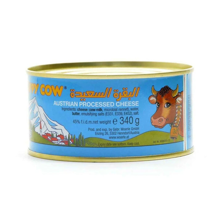 جبنة مطبوخة البقرة السعيدة