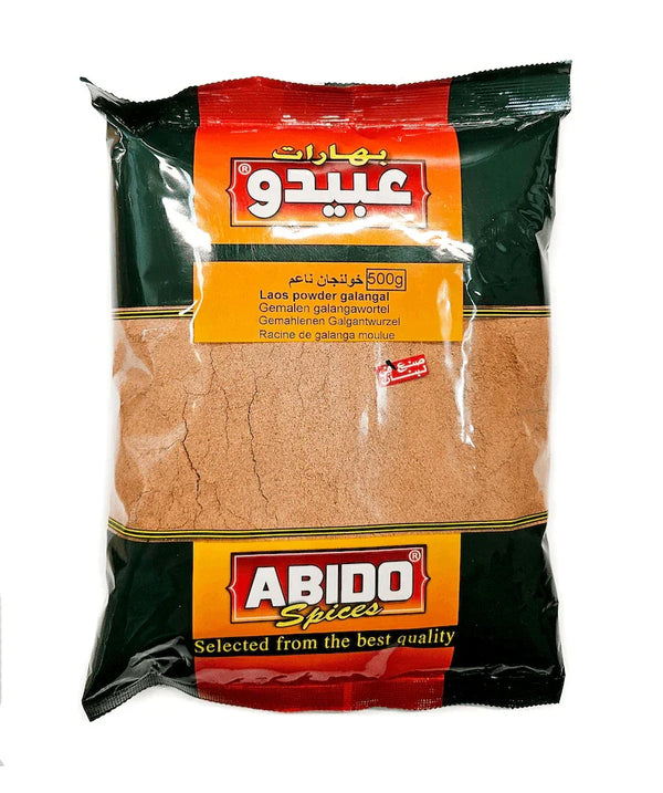 خولنجان ناعم