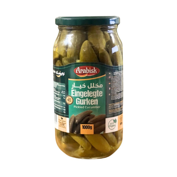 خيار مخلل زيرو