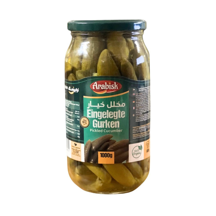 خيار مخلل زيرو