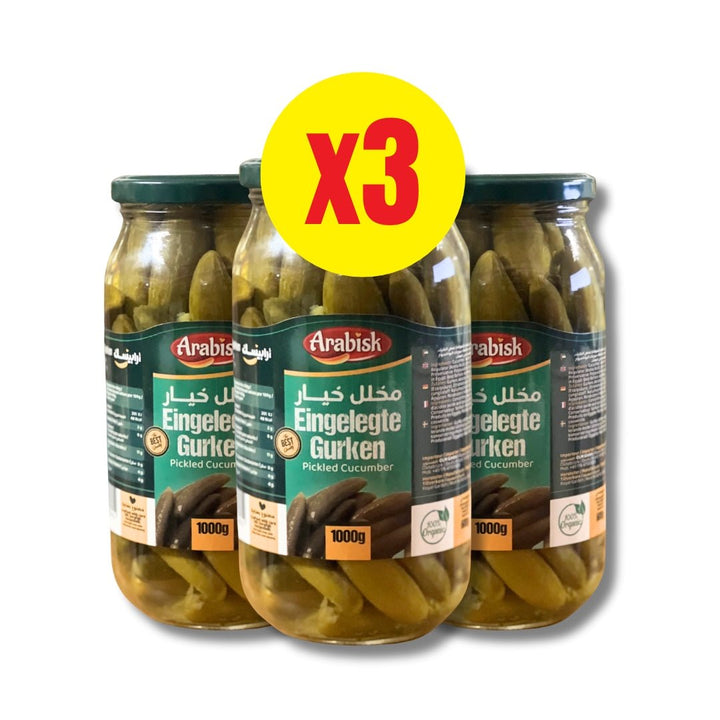 خيار مخلل زيرو عرض