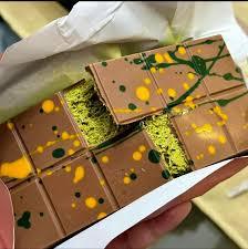 كنافة محمصة