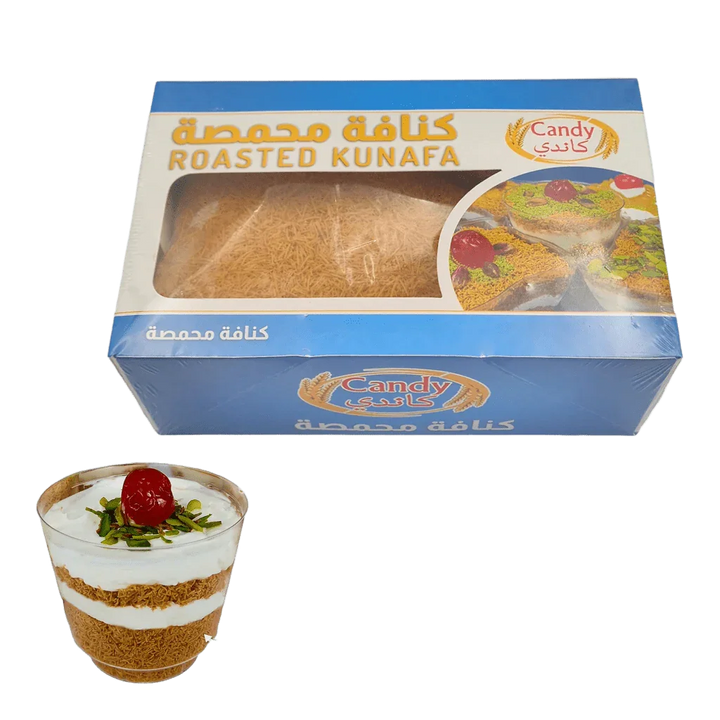 كنافة محمصة