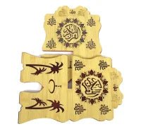 Koranhalter aus Holz