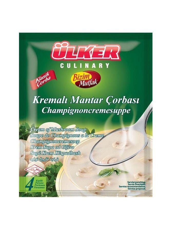 Kremali Mantar Suppe