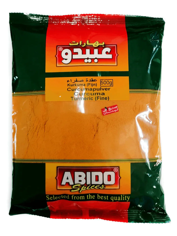 (كركم مطحون) عقدة صفراء