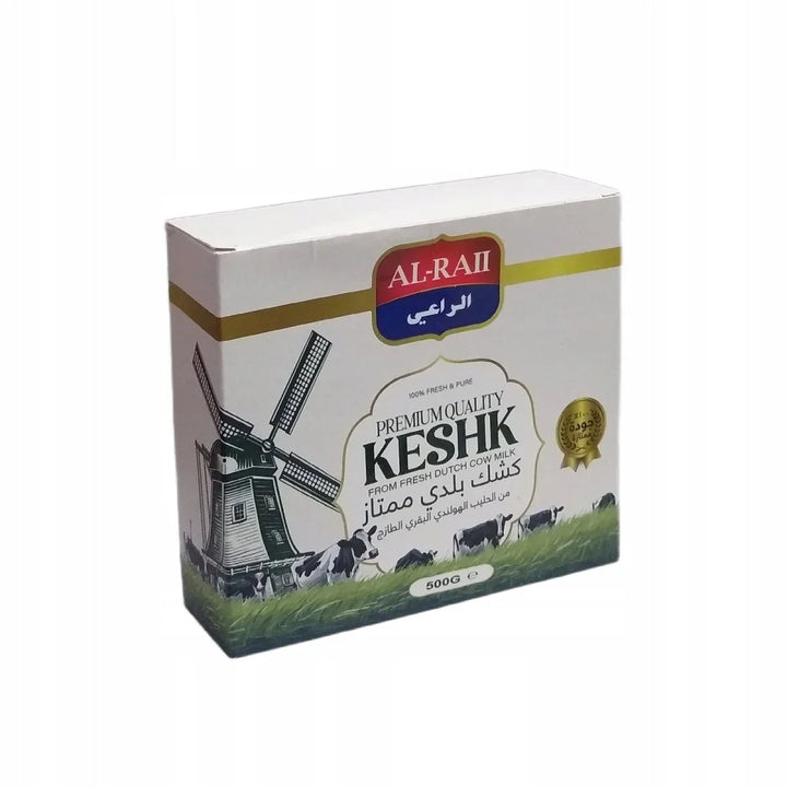 كشك بلدي ممتاز