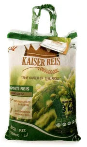 قيصر أرز بسمتي كريمي سيلا