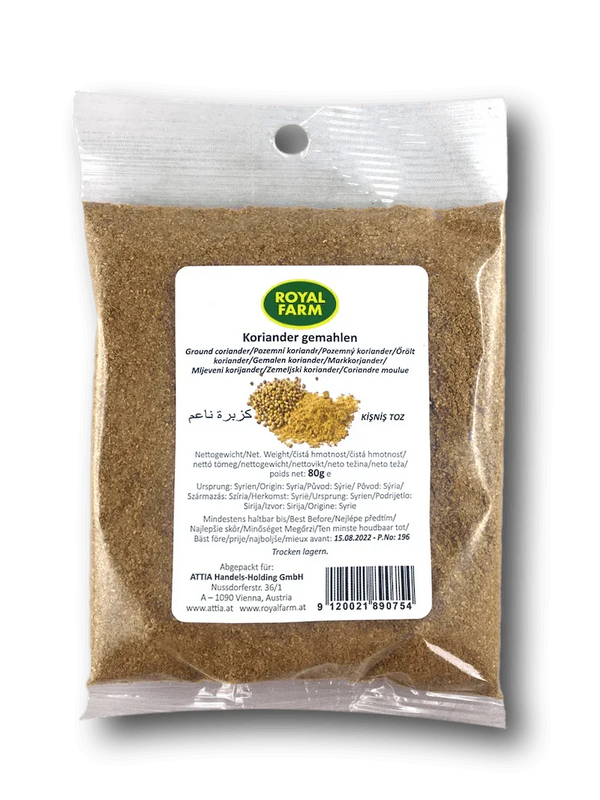 كزبرة مطحونة