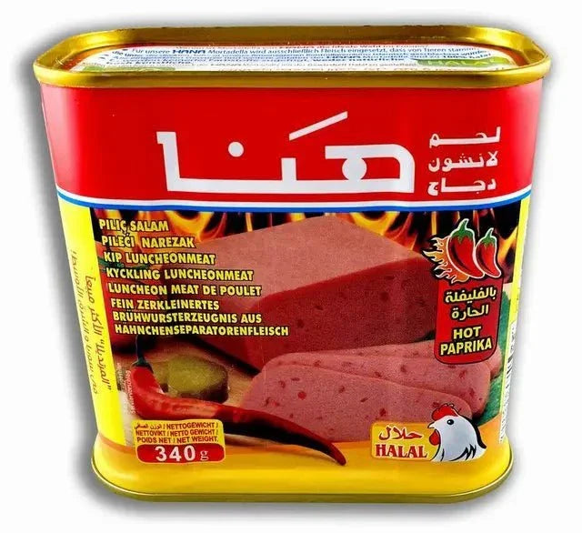 لانشون دجاج بالتوابل الحارة