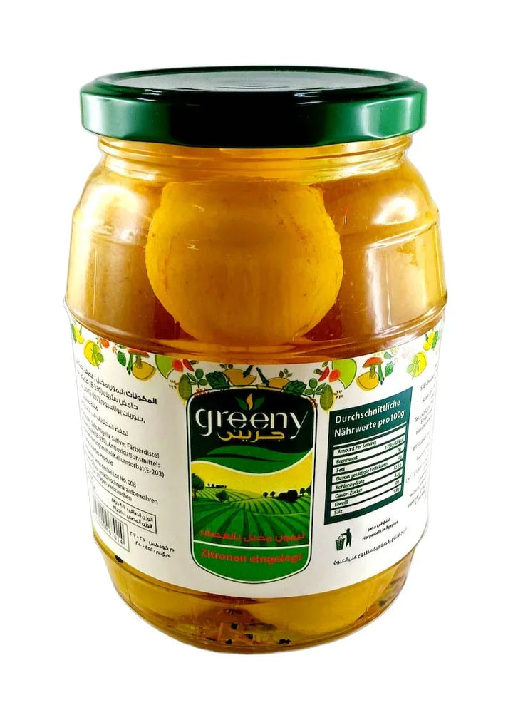 ليمون مخلل أصفر