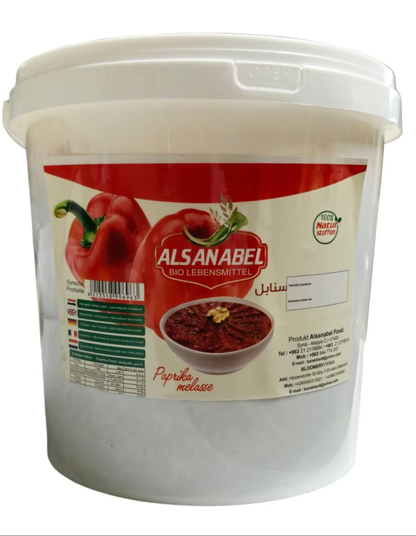 معجون الفلفل متوسط الحرارة دبس فليفلة حمراء - مدخن (صنع منزلي)