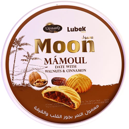 معمول التمر بالجوز والقرفة