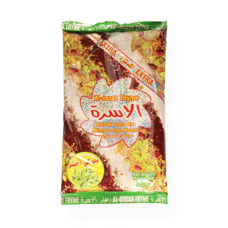 Mahouj Grüner Za'atar