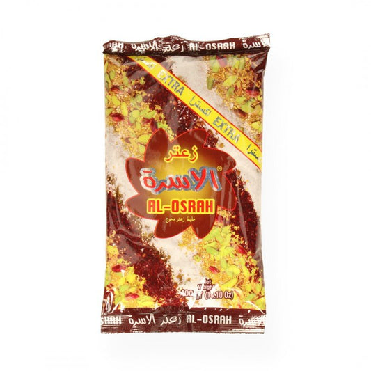 Mahouj Roter Za'atar Extra