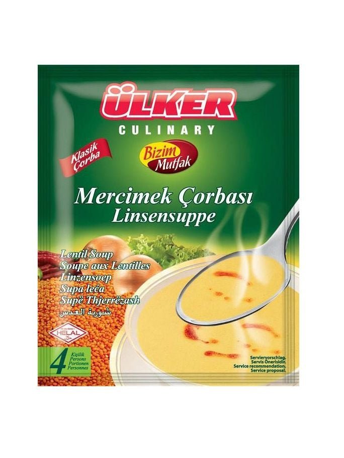 Mercimek Suppe